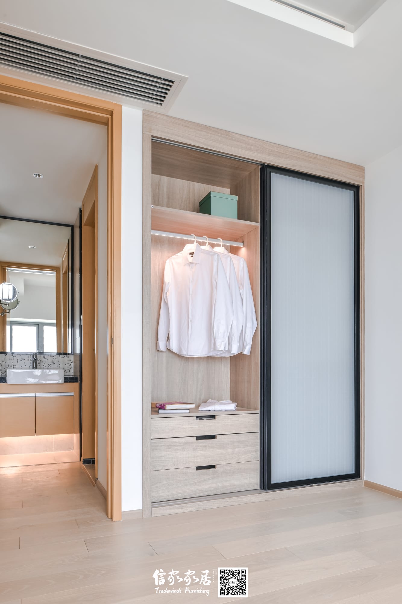 Hardbound Apartment · 02