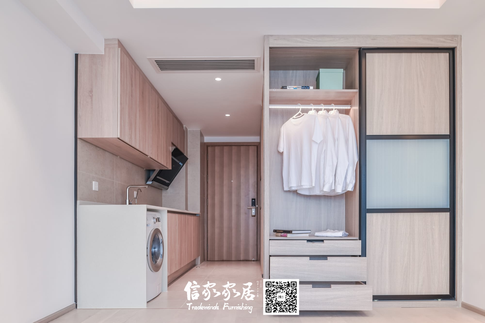 Hardbound Apartment · 07
