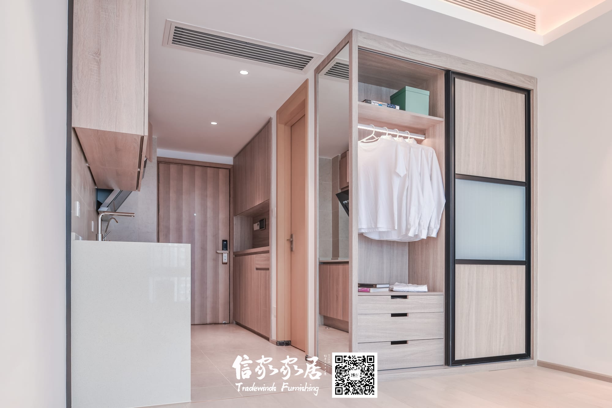 Hardbound Apartment · 11