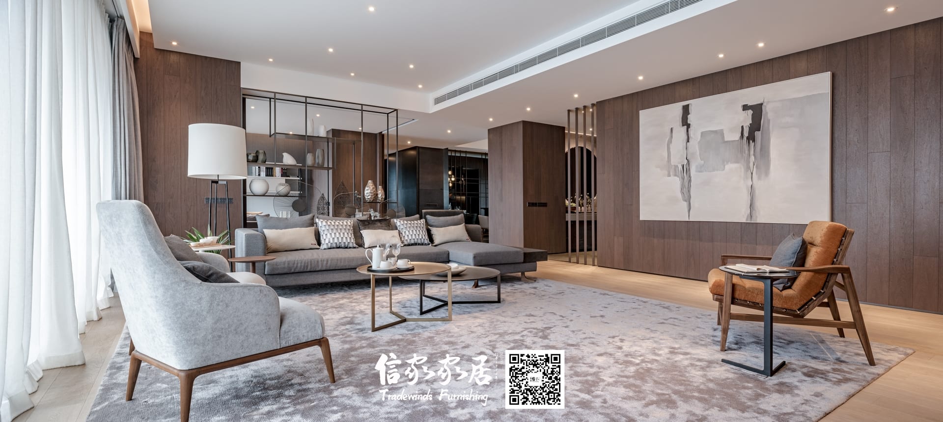 Mockup Room · 20