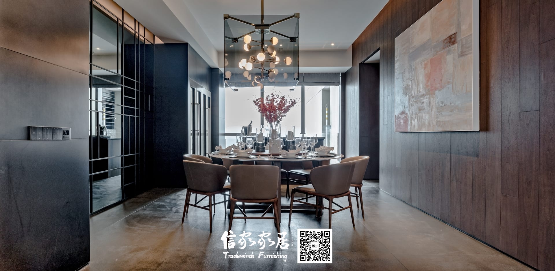 Mockup Room · 25